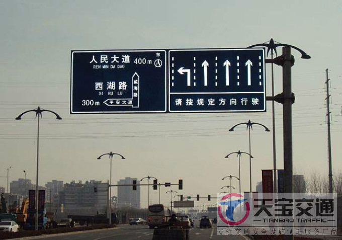 平谷交通标志牌厂家制作交通标志杆的常规配置