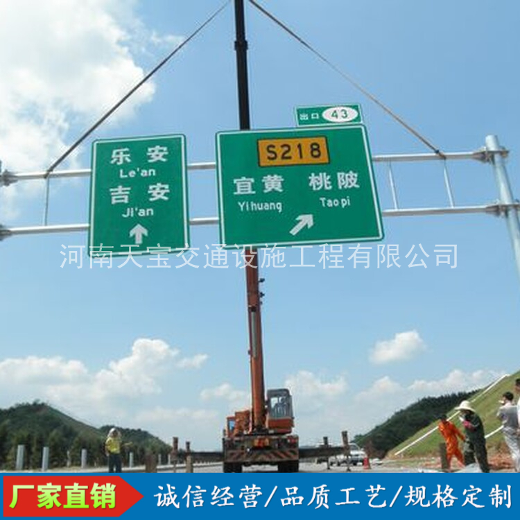 平谷10名省人大代表联名建议：加快武汉东部交通设施建设为鄂东打开新通道